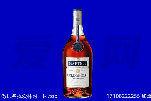 渭南市蒲城马爹利回收.jpg
