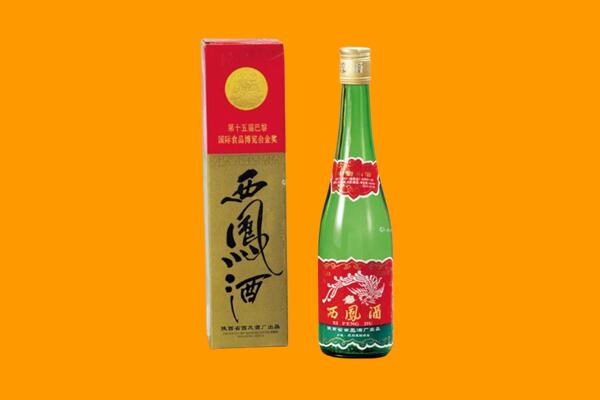 渭南市蒲城西凤酒回收.jpg