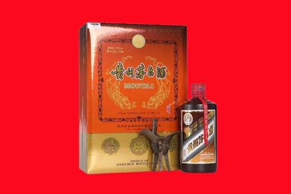 渭南市蒲城回收30年茅台酒.jpg