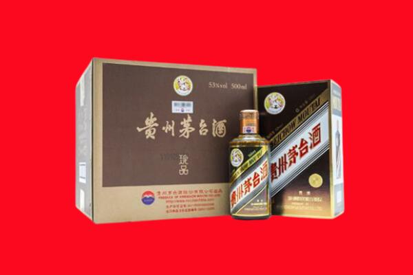 渭南市蒲城回收50年茅台酒.jpg