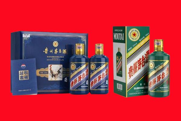 渭南市蒲城回收生肖茅台酒.jpg